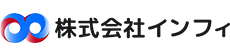 株式会社インフィ | あらゆる国産・輸入車の整備・車検・修理は愛媛県松山市・株式会社インフィにお任せください