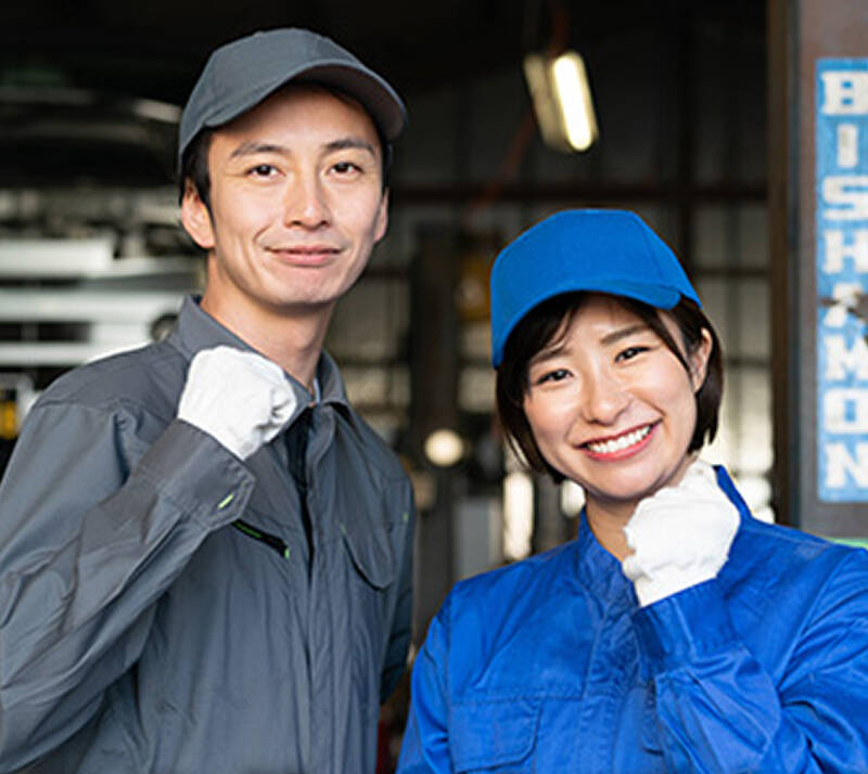 その他なんでも!